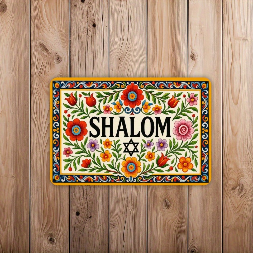 Home Decor - CIFBUY Vintage Alüminyum Duvar Sanatı 8x8