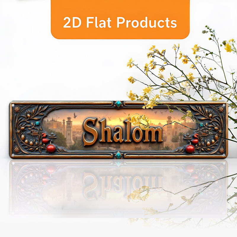 CIFBUY Vintage Şalom İbranice  - Home Decor incelemesi ve fiyatı