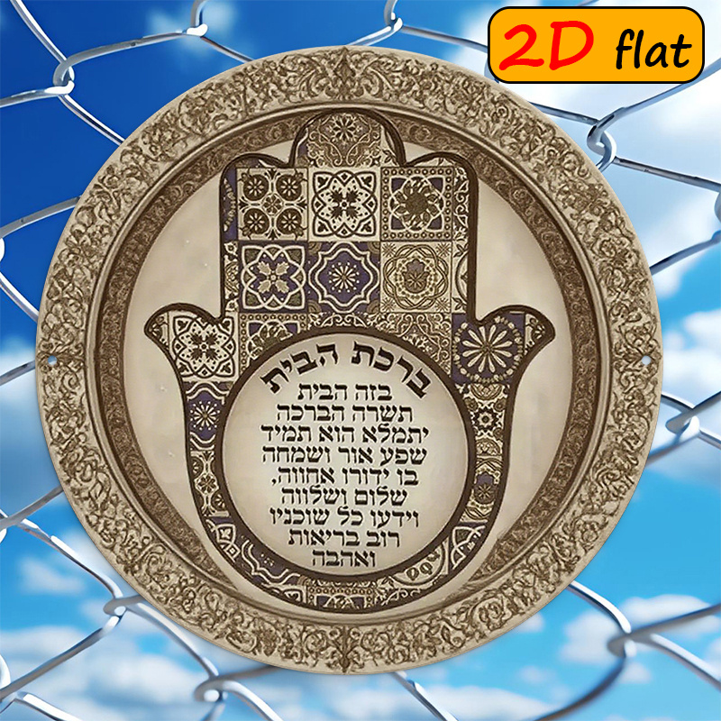 CIFBUY Egzotik Hamsa Eli Alümi - Home Decor incelemesi ve fiyatı