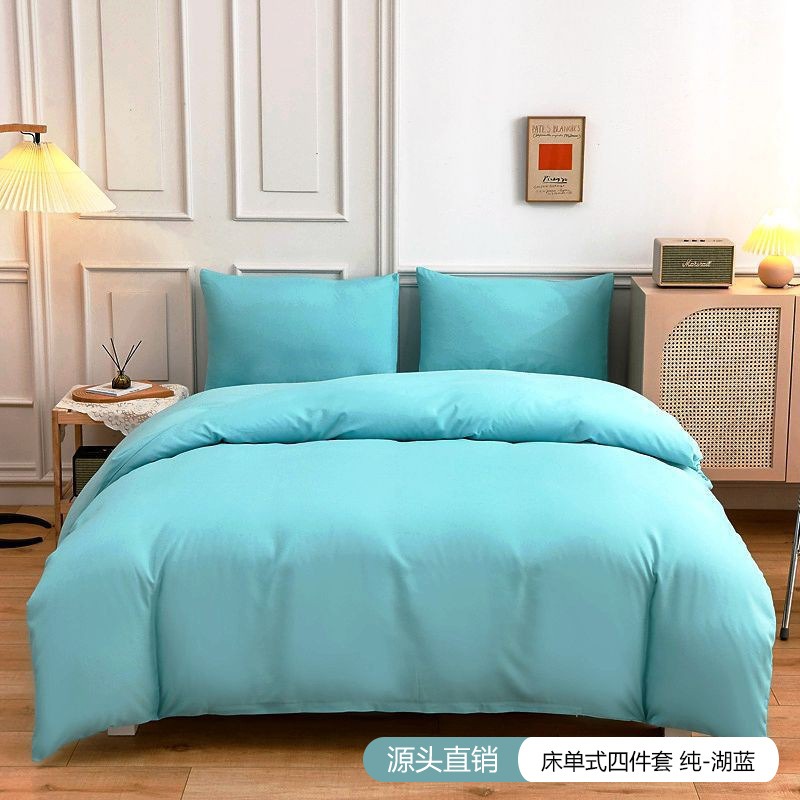 Kraliçe Boy Yumuşak Nevresim T - Duvet Cover Sets With Zipper incelemesi ve fiyatı
