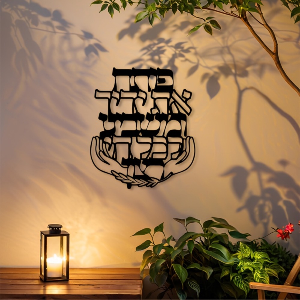 CIFBUY Demir Duvar Sanatı İbra - Home Decor incelemesi ve fiyatı