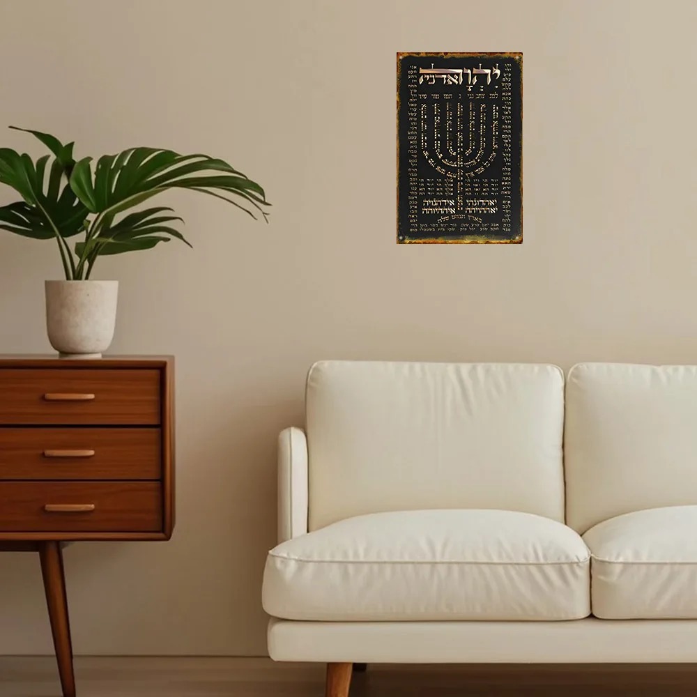 CIFBUY Vintage Alüminyum Duvar - Home Decor incelemesi ve fiyatı