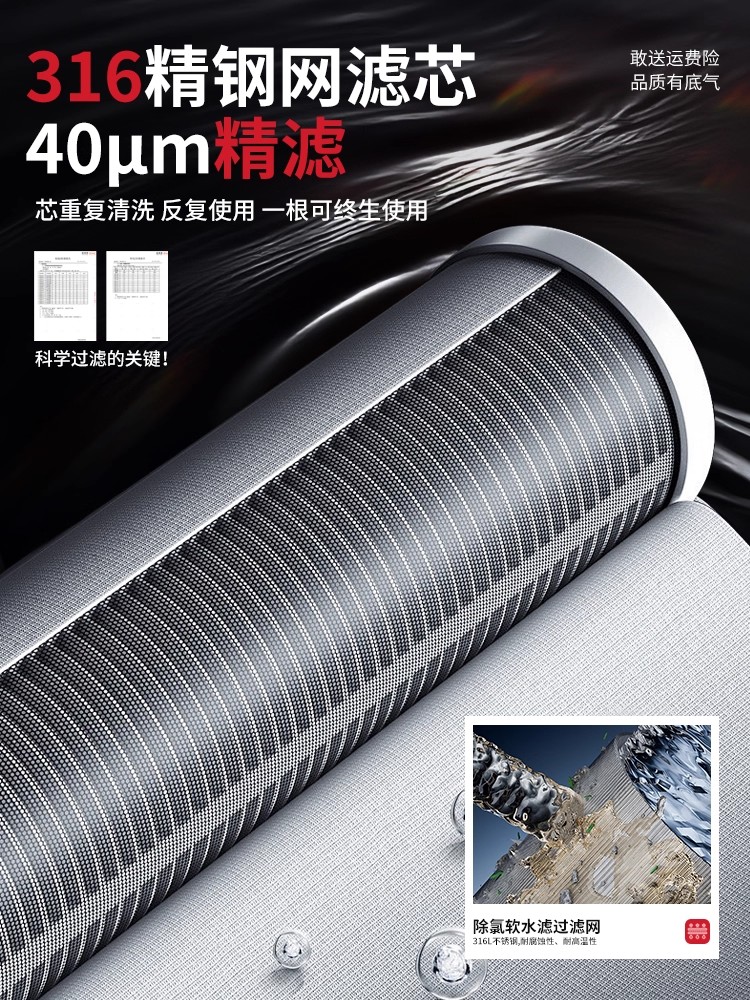 304 Paslanmaz Çelik Yüksek Bas - High Pressure Shower Head Handheld incelemesi ve fiyatı